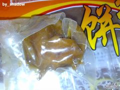 柿饼-老徐家柿子饼(北广济街店)