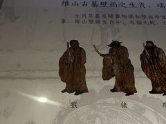 -湖南大学-中国书院博物馆
