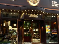 -嗒令甜品·主题融合料理餐厅(首座时代店)