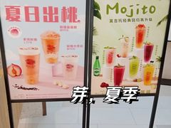 -厝内小眷村(华海店)