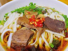 牛肉粉-肆姐面粉馆(坡子街店)