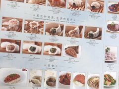 -鼎泰丰(德基广场店)