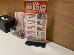 -韩时烤肉(枫蓝店)