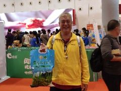 -南宁国际会展中心(会展东博文化旅游区)