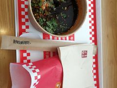 -西少爷(望京SOHO店)
