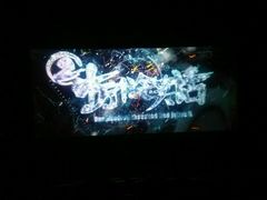 -美嘉欢乐影城(万象城店)