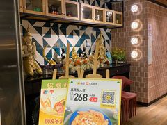 -Home Thai·泰谣(王府井apm店)