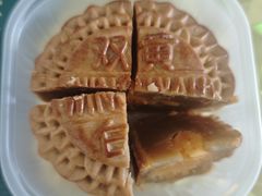 -荣华饼家(元朗大马路店)