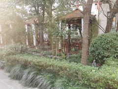 -中和·国风茶馆(愚园路店)