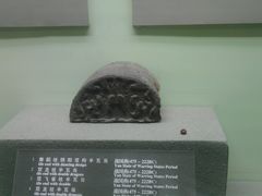 -古陶文明博物馆