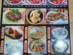 -老闽味姜母鸭·煎蟹闽菜餐厅(曾厝垵地标店)