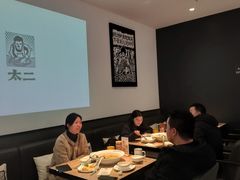 -太二酸菜鱼(菱角湖万达店)