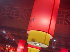 -蜀大侠火锅(森兰花园城店)