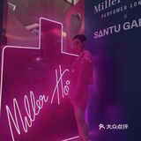 “野蛮生长”版Miller Harris花园的少女