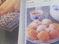 -都一处烧麦馆(前门店)
