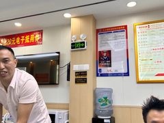 -郑远元·修脚·足道(华茂苑店)