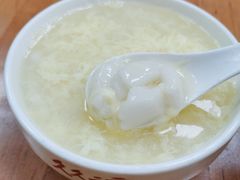 -久久元宵(延平路店)