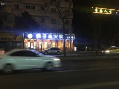 -莽子老火锅自助火锅(通锦桥路店)