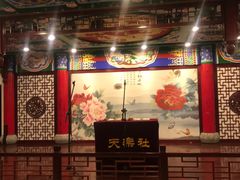 -武汉天乐社武宫剧场