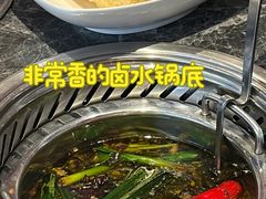 -围炉夜话·潮汕卤水火锅(榕江店)