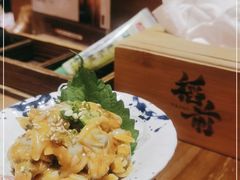 -稻前Taoki(方圆荟店)