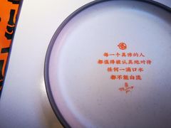 -鸣记脆皮烤鱼·海鲜烤鱼(三八广场店)
