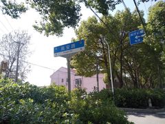 -嘿哟动霸CHUA·新潮玩运动娱乐中心·蹦床滑冰团建乐园