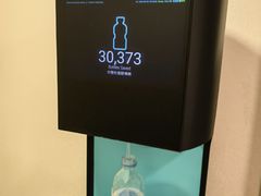 -香港皇家太平洋酒店