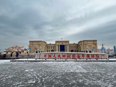 -中国人民解放军海军博物馆