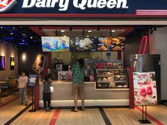 门面-DQ·蛋糕·冰淇淋(周浦万达店)