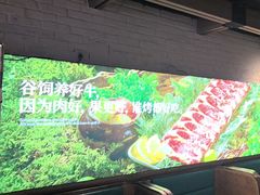 -一品诚记烤肉·甄选店(中南路店)