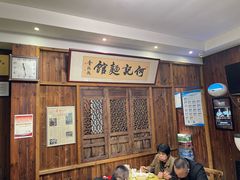 -何记面馆(龙泉山店)