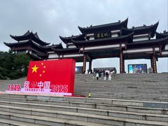 -威海华夏城景区