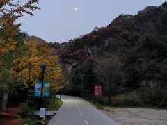 -秦岭终南山世界地质公园翠华山景区