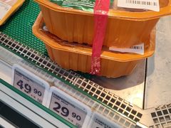 -沃尔玛(前山店)