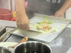-小吴肠粉