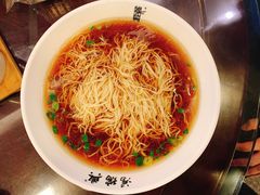 苏式面-鸿瑞興面馆(梅岭店)