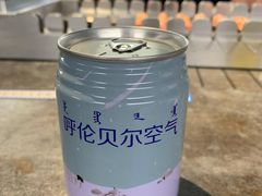 -很久以前羊肉串(南京路第一百货店)