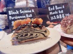 -TonTon(永康路店)
