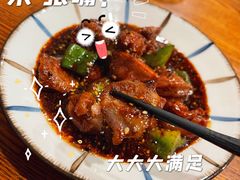 辣炒鸡胗-樱の花亭日本料理店