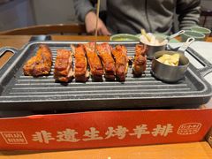 -小杨烤肉(朱雀店)