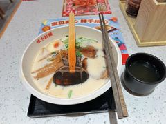 -味千拉面(光启城时尚购物中心店)