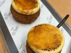 -LANLIZI BAKERY(COSMO店)