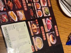 -金掌勺·锅包肉(广渠门店)