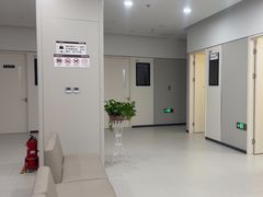 -美年大健康体检(美佳分院)