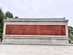 -赵州桥景区