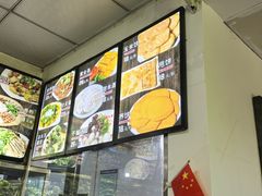 -嘉里饭庄