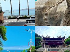 -湄洲岛