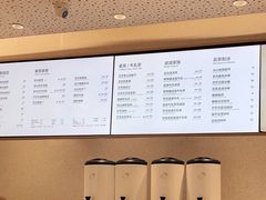 -喜茶(合肥正大广场店)
