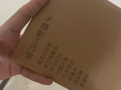 -iF摄影•全家福•证件照•形象照(南山店)